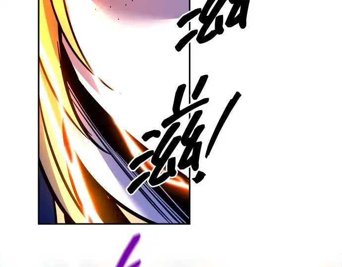 第108话 第228页