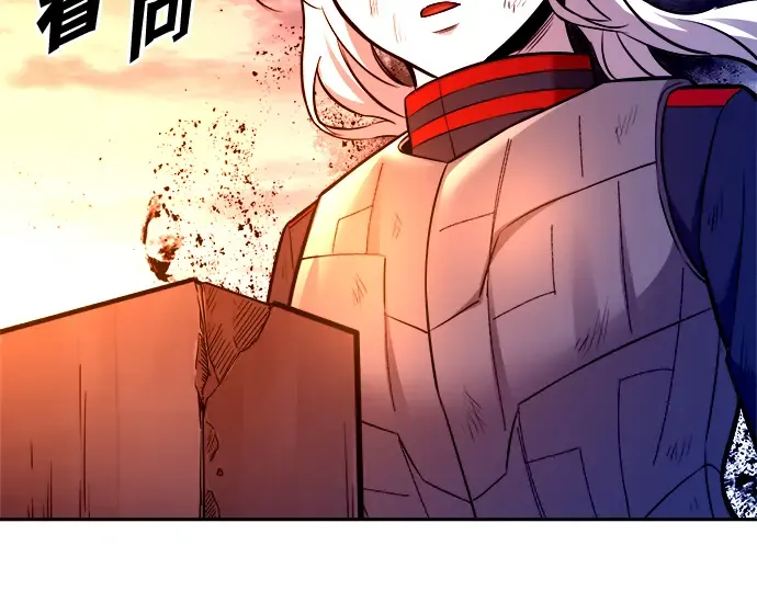 第108话 第249页