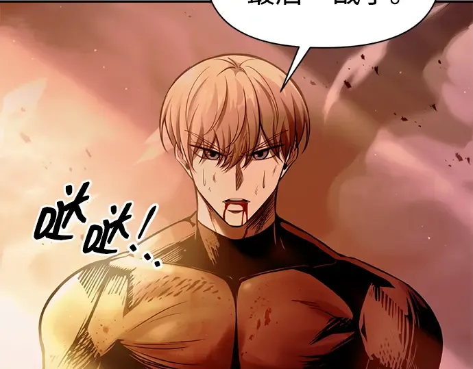 第109话 第22页