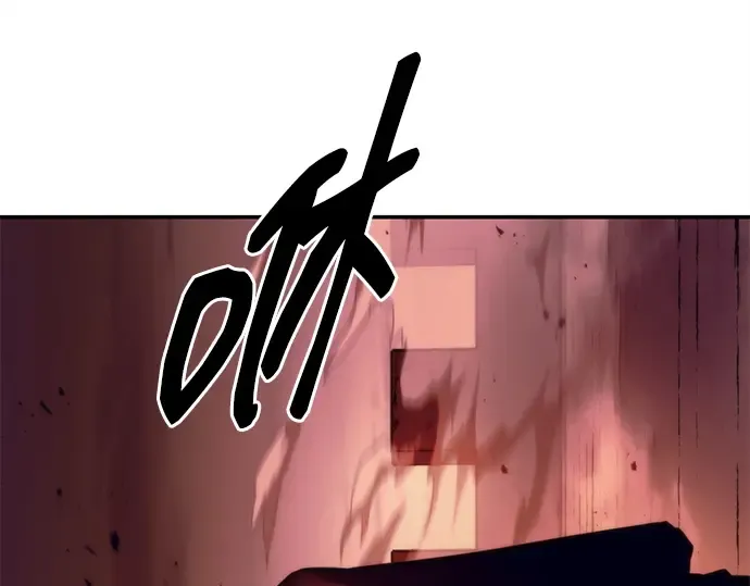 第109话 第25页
