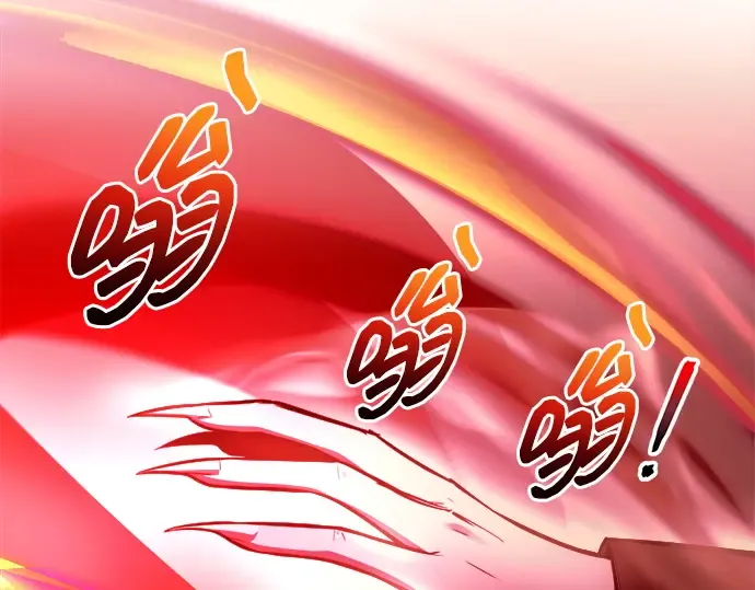 第109话 第39页