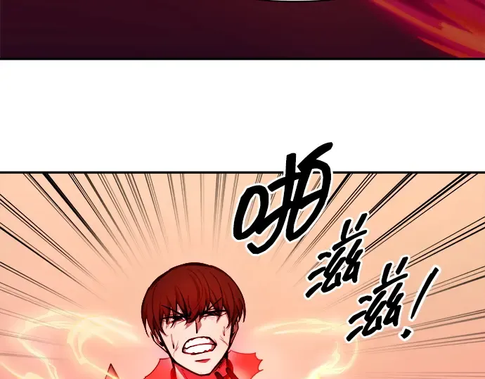 第109话 第41页