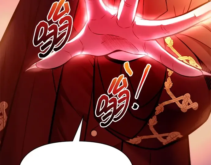 第109话 第46页
