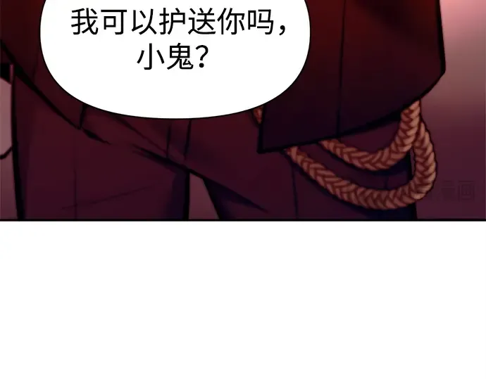 第109话 第47页