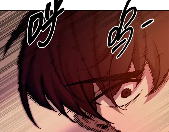 第109话 第52页
