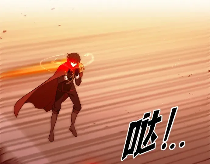 第109话 第54页