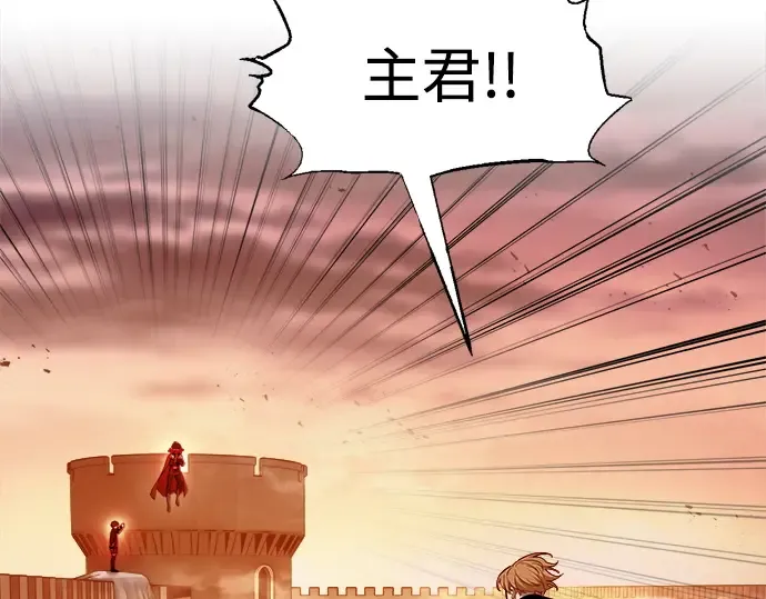第109话 第60页
