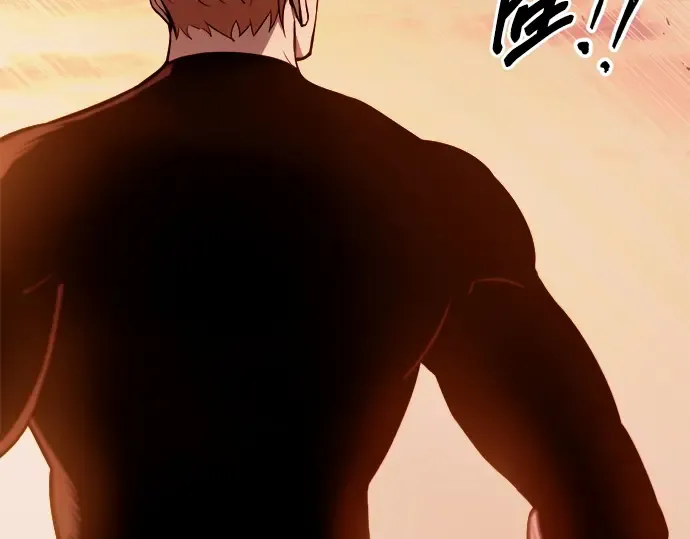 第109话 第66页