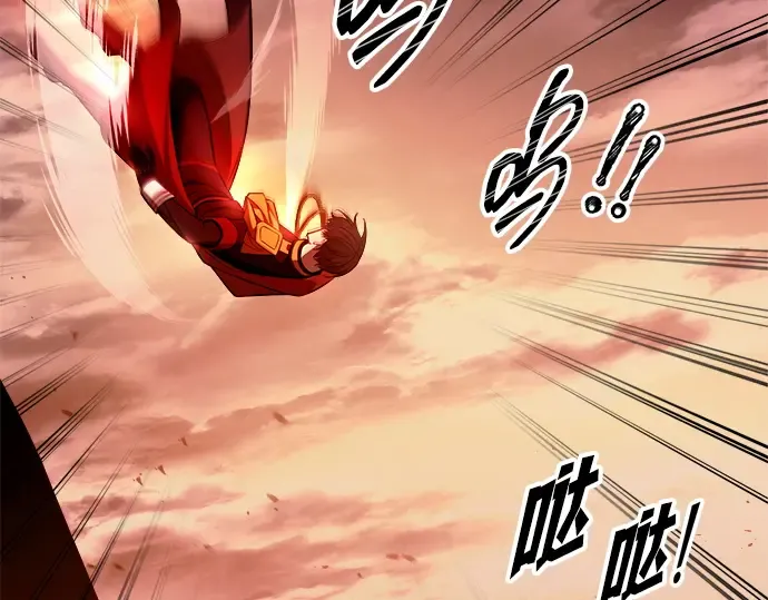 第109话 第68页