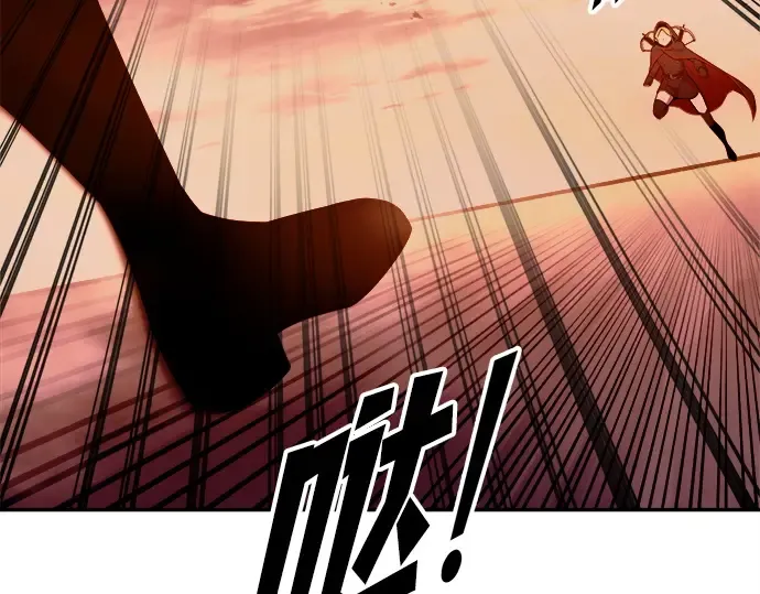 第109话 第69页