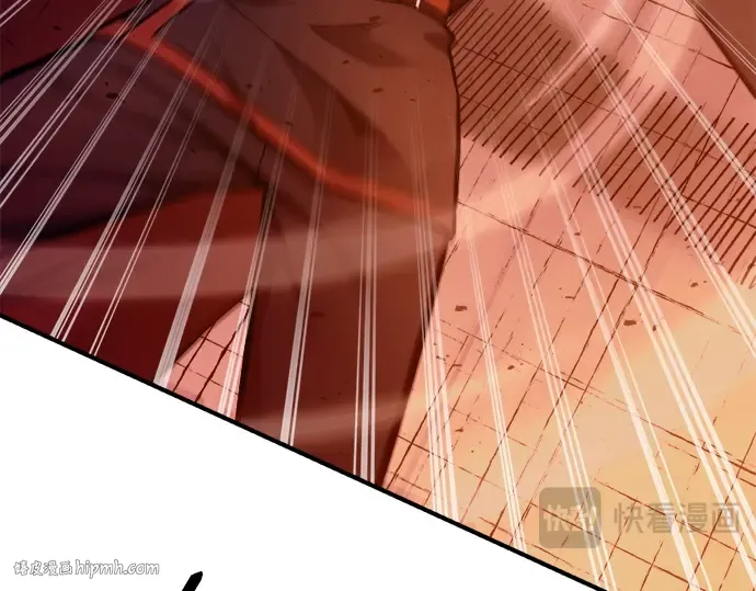 第109话 第72页