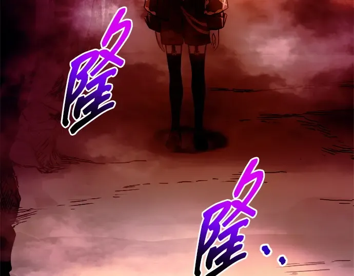 第109话 第86页