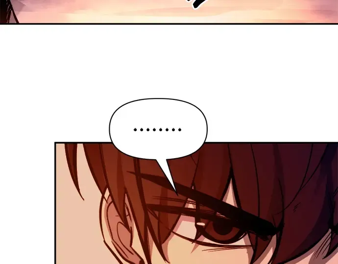 第109话 第87页