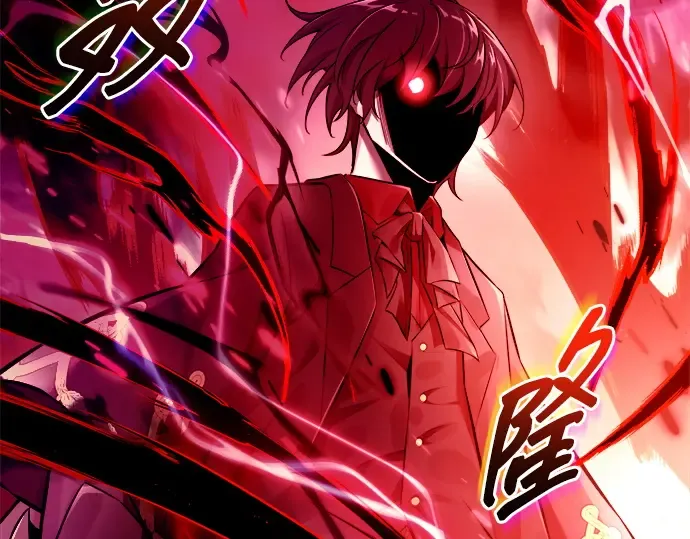 第109话 第95页