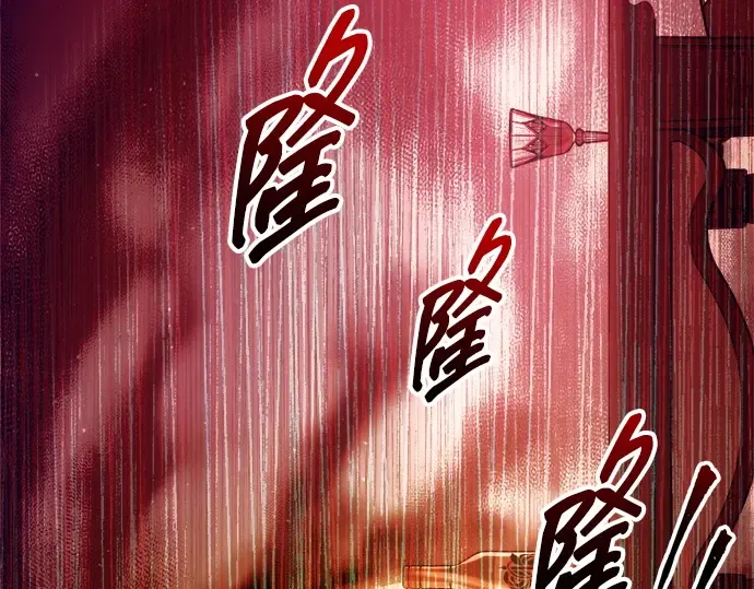 第109话 第110页