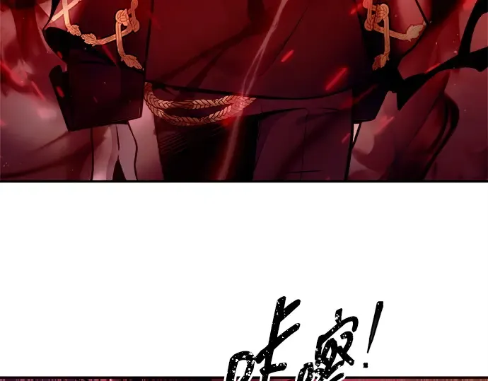 第109话 第115页