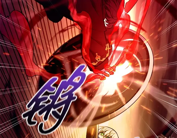 第109话 第134页