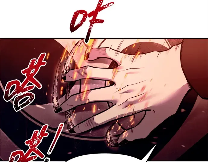 第109话 第139页