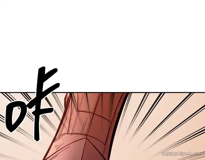 第109话 第144页