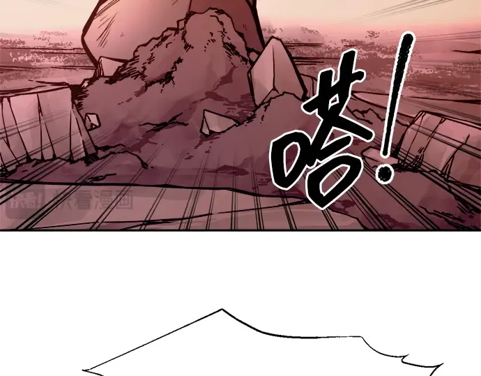 第109话 第145页
