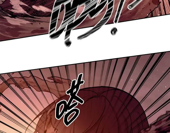 第109话 第151页