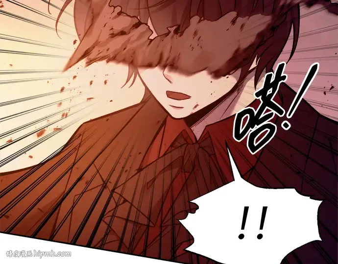 第109话 第152页