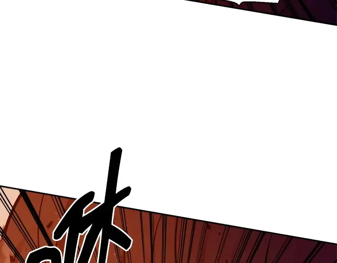 第109话 第153页