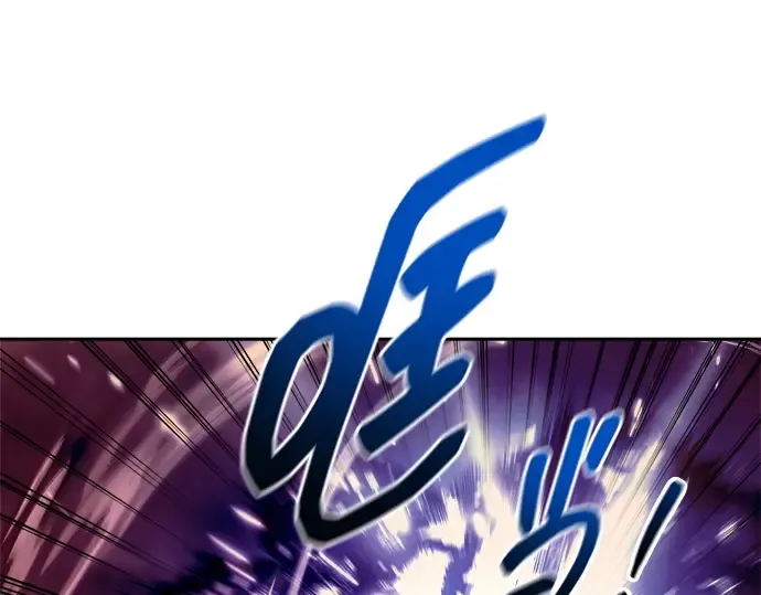 第109话 第163页