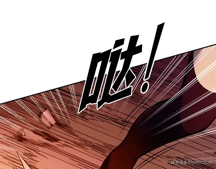 第109话 第168页