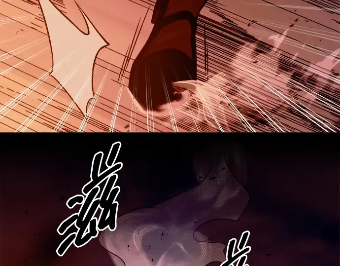 第109话 第169页