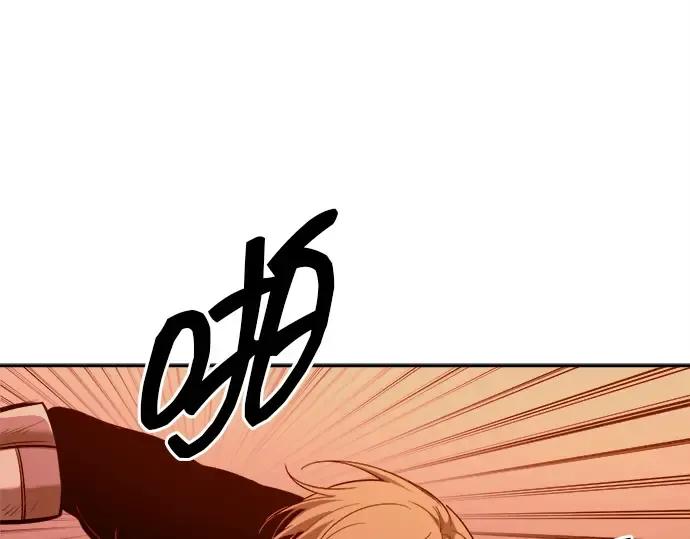 第109话 第179页
