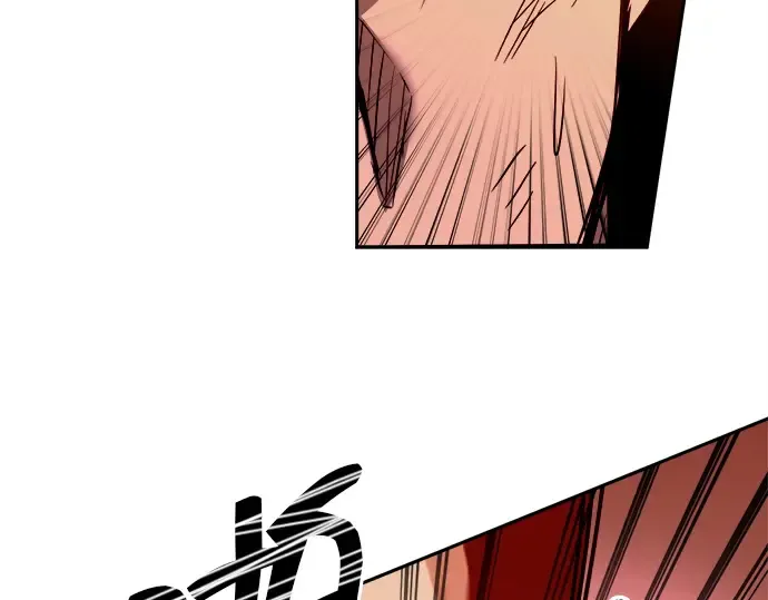 第109话 第182页