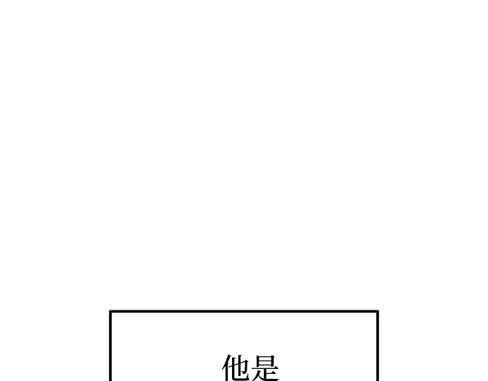 第109话 第187页
