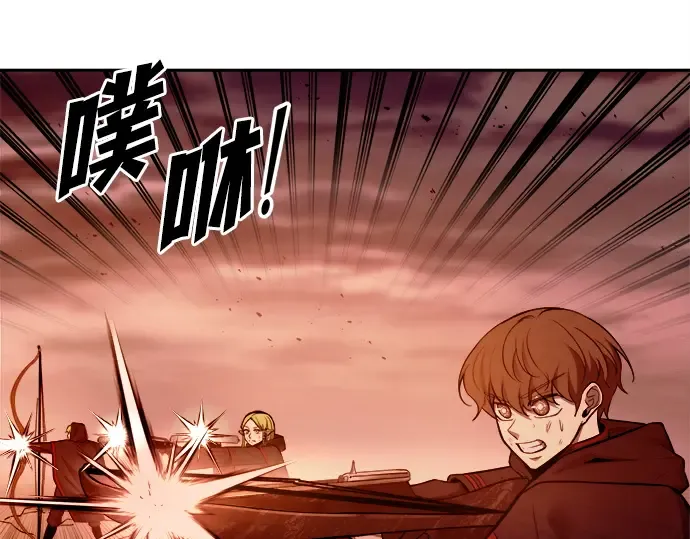 第109话 第191页