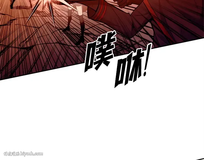 第109话 第192页