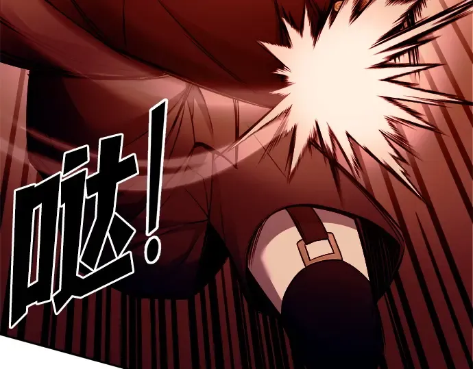 第109话 第195页