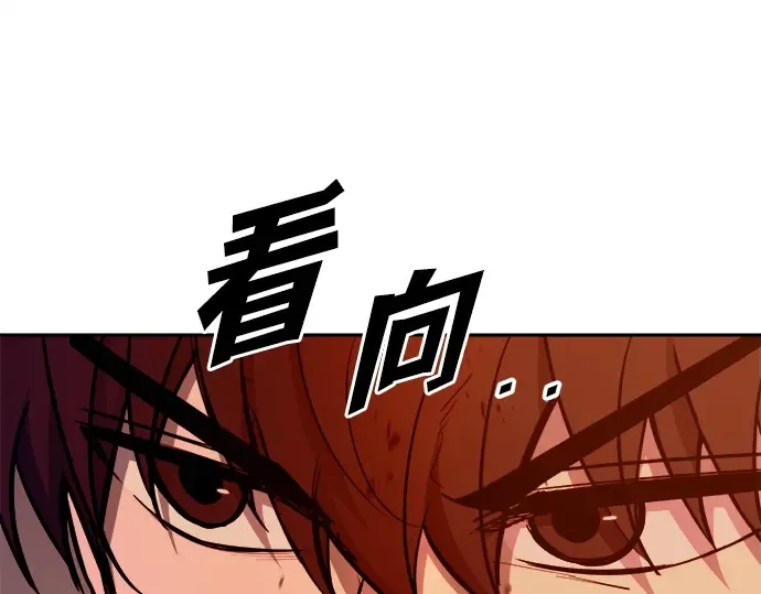 第109话 第198页