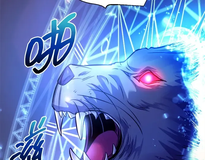 第109话 第205页