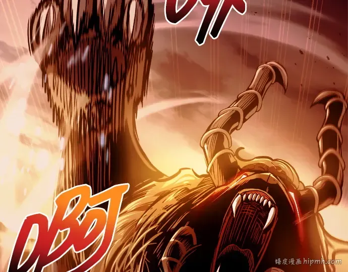 第109话 第208页