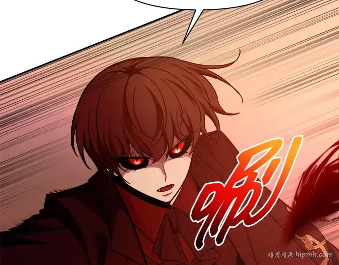 第109话 第216页