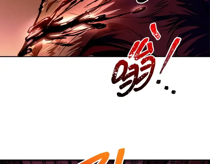 第109话 第222页