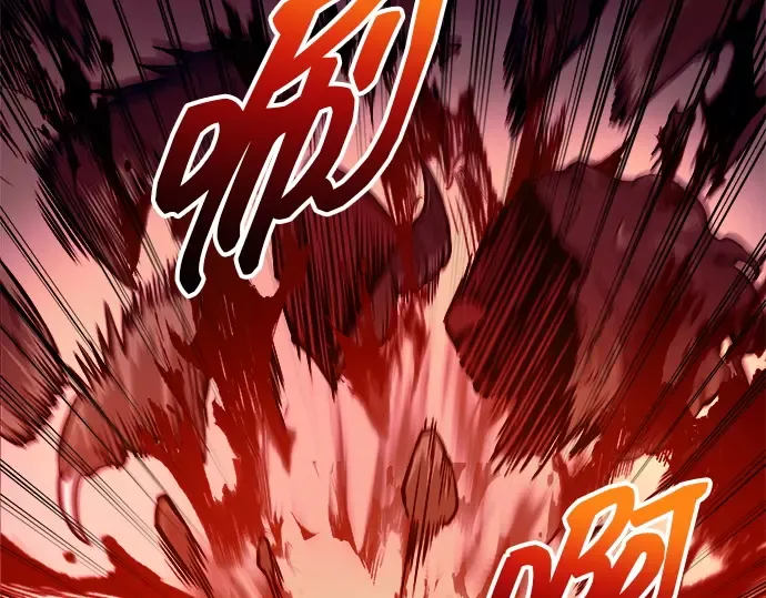 第109话 第223页