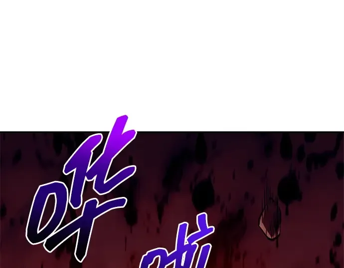 第109话 第228页