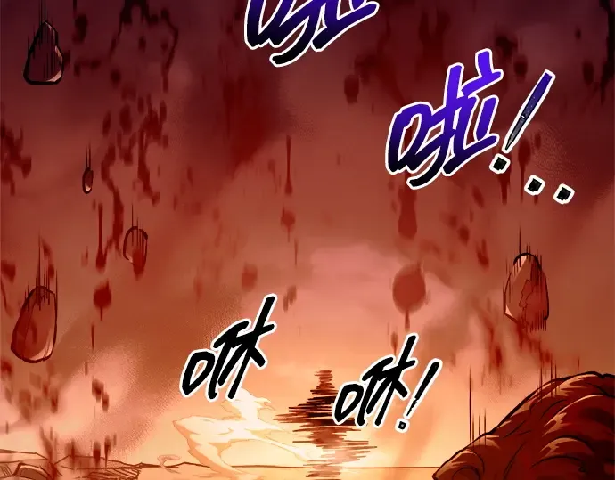 第109话 第229页