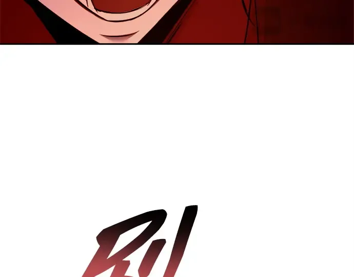 第109话 第236页