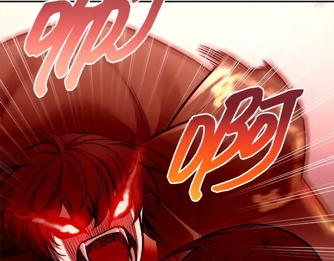 第109话 第237页
