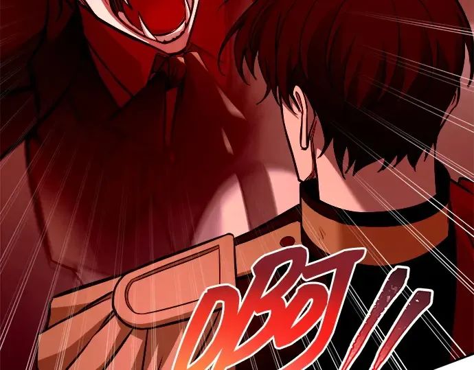 第109话 第238页