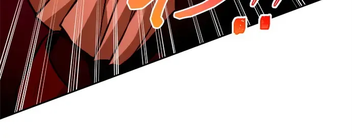 第109话 第239页