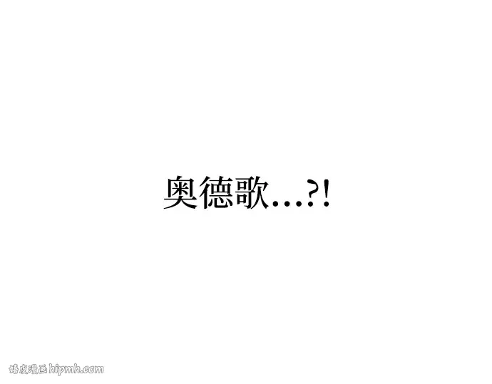 第109话 第248页