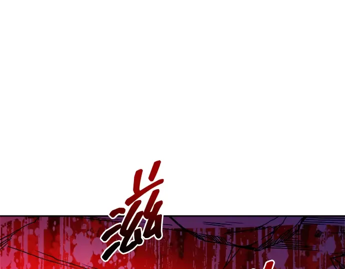 第109话 第253页